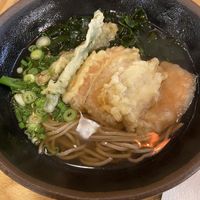 Tempura ramen  at Japan Centre in London