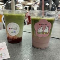   at Japan Centre in London