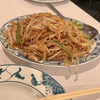   at Red Pepper Cafe in Buffalo