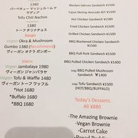 Part of the menu  at Soul Food House in Tokyo