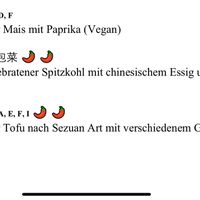 Huan at Huan in Augsburg