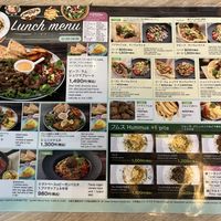 Lunch menu  at Millis Dining Bar ミリスダイニングバー in Sendai