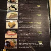 Dessert Menu  at Millis Dining Bar ミリスダイニングバー in Sendai