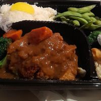 nvm I did take a pic I'm just stupid as hel at Veggie Chef in Oakleigh