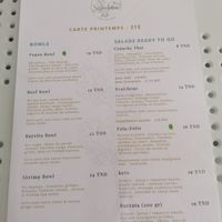 Menu at Symbiose in Tunis