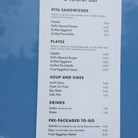 Garbonzo’s menu at Garbonzos in Portland