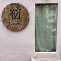  at Origin Cafe 初 in Kulai