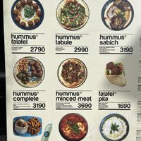   at Hummus Bar - Bartok in Budapest