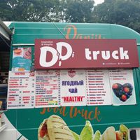 💚💚💚💚 at Di & Di Truck in Odessa
