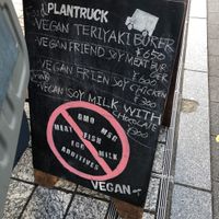 Signboard in English  at Plantruck - Maybe closed in Osaka