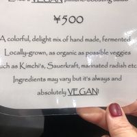 Detoxing salad !! at Plantruck - Maybe closed in Osaka