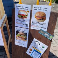   at Plantruck - Maybe closed in Osaka