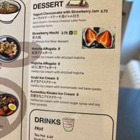 Vegan mochi  at Musoshin Ramen in Toronto