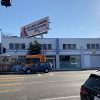   at Cosmic Vinyl in Los Angeles