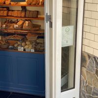   at H U G Bageri in Copenhagen