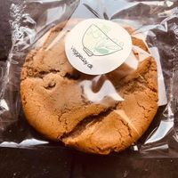 Vegan cookie  at Veggieday.dk in Dragoer