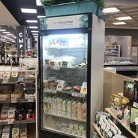 Vegan food  at BezKaloriy - Sverdlova in Irkutsk