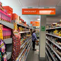 wide range of vegan product at The Plantbase Store in South East London