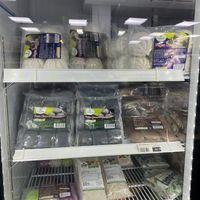   at The Plantbase Store in South East London