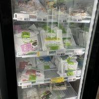   at The Plantbase Store in South East London