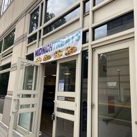 Storefront  at MidnighTreats in Reston