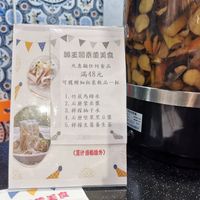 Menu at Teng Wang Ge 滕王閣 in Hong Kong Island