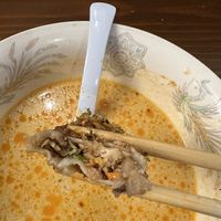 Gyoza’s insides   at Wabi-Sabi Noodle House in Makati