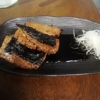 Veggie unagi at Wabi-Sabi Noodle House in Makati