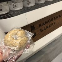 紅茶ベーグル at Kamogawa Bakery - Kamigyo in Kyoto