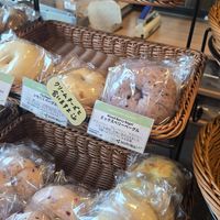  at Kamogawa Bakery - Kamigyo in Kyoto