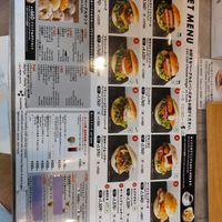  at Kamogawa Bakery - Kamigyo in Kyoto