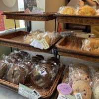   at Kamogawa Bakery - Kamigyo in Kyoto