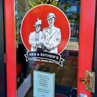 Front door at Ben & Esther's Vegan Jewish Deli in Portland