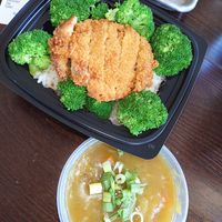 Katsu Curry $14.99 at V Revolution in Englewood