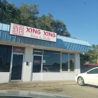 Outside at Rice & Roll by Xing Xing in Wichita