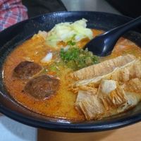 Curry ramen was great- husband prefers it to the other ramen  at Daikon Vegan Sushi in Las Vegas