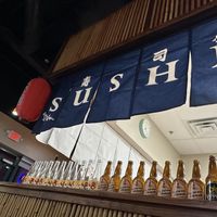   at Daikon Vegan Sushi in Las Vegas