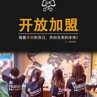 Sushi Kitchen at Sushi Kitchen - Sungai Ara in Penang