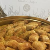 Vegan baklava!  at Qabalan Bakery in Amman