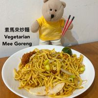 Mee Goreng  at Lucky Cat Cafe in Northeast Singapore