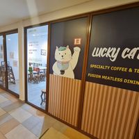 Restaurant front ~ 11/8/22 at Lucky Cat Cafe in Northeast Singapore