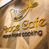 Logo  at RUCY+R 横浜ジョイナス店 in Yokohama