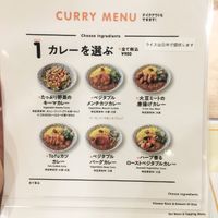 Curry menu at RUCY+R 横浜ジョイナス店 in Yokohama