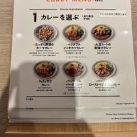   at RUCY+R 横浜ジョイナス店 in Yokohama