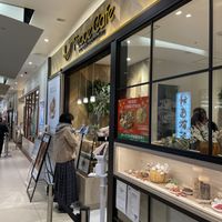 Outside   at RUCY+R 横浜ジョイナス店 in Yokohama