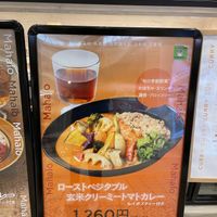 Special   at RUCY+R 横浜ジョイナス店 in Yokohama