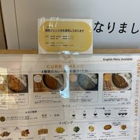 Menu  at RUCY+R 横浜ジョイナス店 in Yokohama