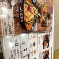   at RUCY+R 横浜ジョイナス店 in Yokohama