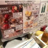   at RUCY+R 横浜ジョイナス店 in Yokohama