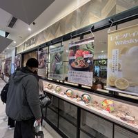 Outside   at RUCY+R 横浜ジョイナス店 in Yokohama